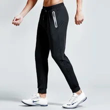 Весенние и осенние новые стильные штаны для фитнеса, мужские тренировочные штаны для бега, спортивные штаны, штаны-капри, впитывающие воздух, облегающие