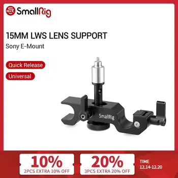 SmallRig 15mm LWS Lens Support for Fujinon MK18 55mm and MK50 135mm T2.9 Lens (Sony E Mount) 2151