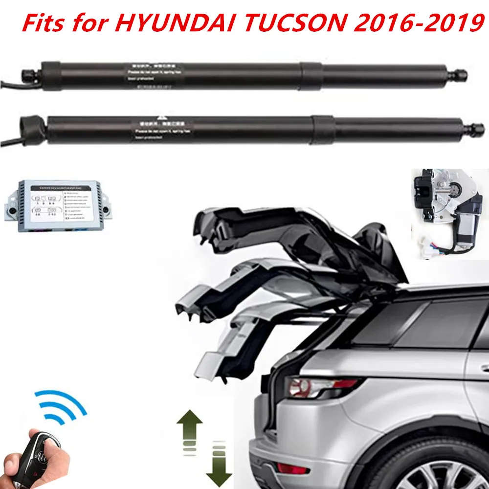 Подходит для HYUNDAI TUCSON- автомобильные аксессуары Интеллектуальный Электрический задний ворота модифицированный Автомобильный багажник поддержка стержня хвост дверной переключатель