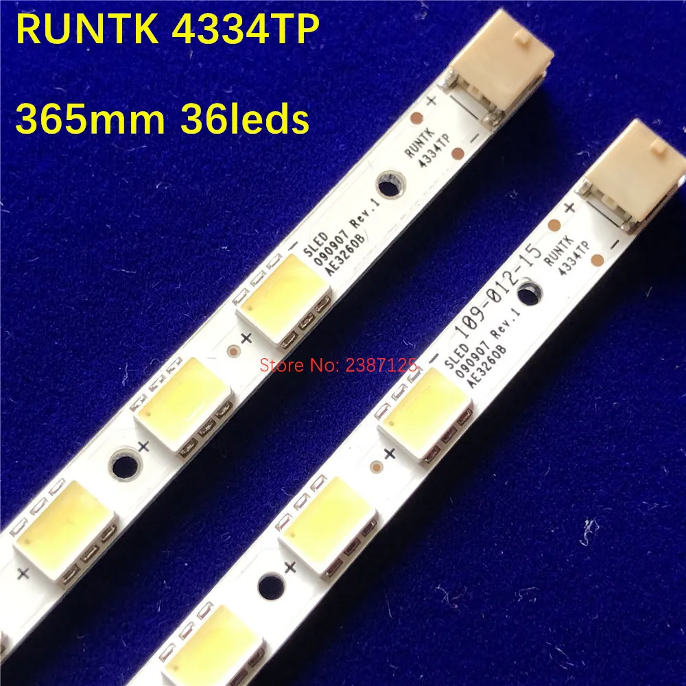 Новинка 100% Светодиодная лента для подсветки 365 мм 33 лампы Sharp 32 дюйма TV RUNTK 4334TP