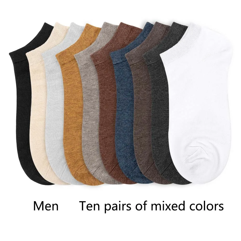 10 пар, Брендовые мужские дышащие дезодорирующие носки из бамбукового волокна, летние невидимые короткие носки для мужчин, носки-лодочки по щиколотку, Прямая поставка - Цвет: mixed colors