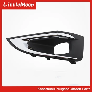 

Front fog lamp frame, fog lamp cover, fog lamp decoration with bright strips, suitable for Dongfeng Peugeot 4008
