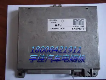 

Free Delivery. Car engine computer board HOM7700863472 BVM ECU