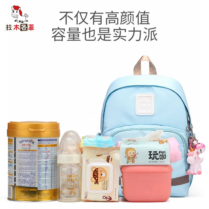 

Large-Volume Nursing Diaper Bag New Style Multi-functional MOTHER'S Bag Korean-style Baby Fashion Mommy Bag