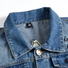 Мужской корейский стиль, приталенный джинсовый жилет большого размера, повседневный жилет с дырками, жилет, трендовая мужская одежда