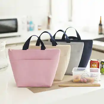 

Solid Color Lunch Bags Insulated Cool Bag Picnic Bags School Lunch Box