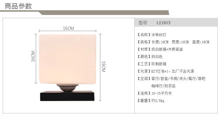 Edison American-Style Loft Retro Nostalgic Industrial-Style Entrance Lights Hallway Small Pavilion Balcony Small Ceiling Lamp