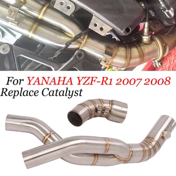For YANAHA YZF-R1 2007 2008 Motorcycle Exhaust System Slip on Connection Link Connector Pipe Replace Catalyst