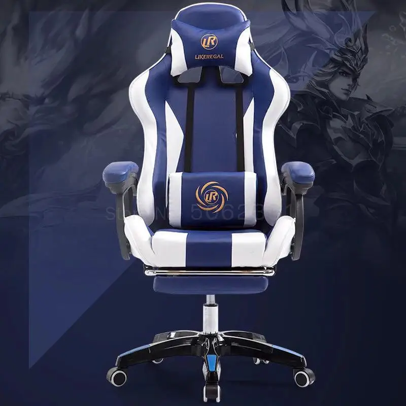 Computer Chair reclining lift game chair net coffee chair electric race car chair computer office chair fashion anchor chair