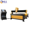 1313 1325 1330 1530 CNC Table Plasma Cutting Machine ML-1325 6