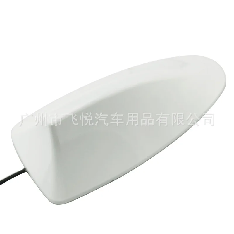 Universal Car Mounted Shark Fin Antenna FM/Am Joint Shark Fin Radio Antenna Car Roof Antenna Three-Color