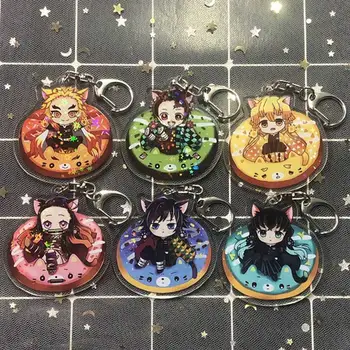 

Anime Demon Slayer Kimetsu No Yaiba Keychain Cosplay Props Kamado Tanjirou Nezuko Key Ring Agatsuma Zenitsu Key Chain Car