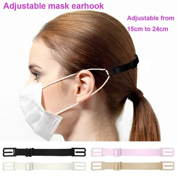 

4Pcs/Pack Multicolor Enduring Disposable Mask Hook for Connection Adjustable Ear Loop Masks Face Strap Retainer Ear Saver