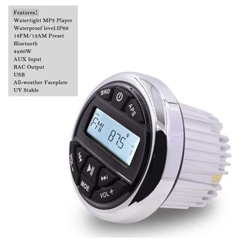 

Waterproof Marine Radio Stereo Bluetooth Audio Digital Media FM AM Receiver Car MP3 Player For ATV UTV RV Pool Yacht Motorcycle