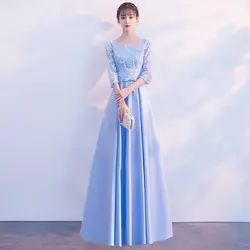 Женское свадебное платье с круглым вырезом, длина до пола, Cheongsam, роскошный элегантный банкет, длинное Восточное тонкое платье для