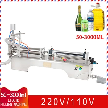 

new 50-3000ml Electric Digital Control Pump Liquid Filling Machine for Liquid Perfume Alcohol Fruit Juice Essential Oil