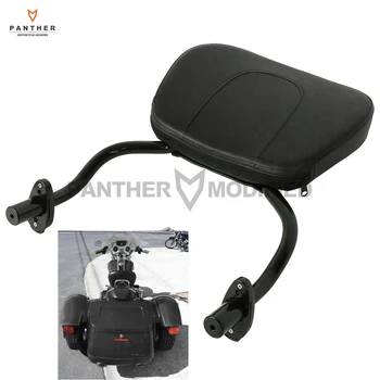 

Motorcycle Detachable Sissy Bar Pad Backrest case for Harley Davidson FLRT Freewheeler 2015-2017