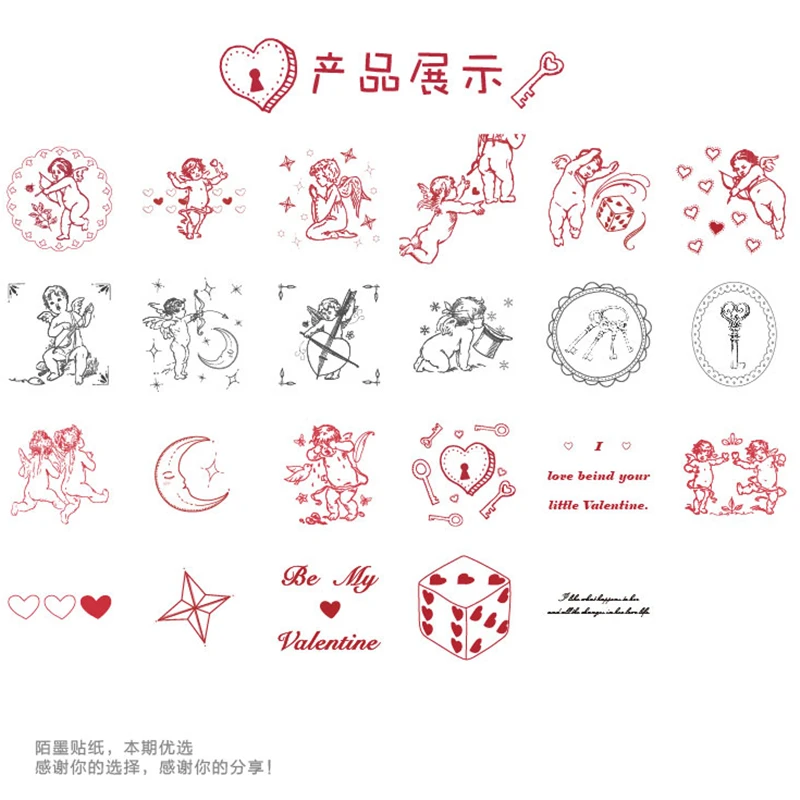 Mo. Card Goddess of love Мини бумажные дневники наклейки Скрапбукинг декоративные этикетки 1 лот = 1 упаковка = 45 шт