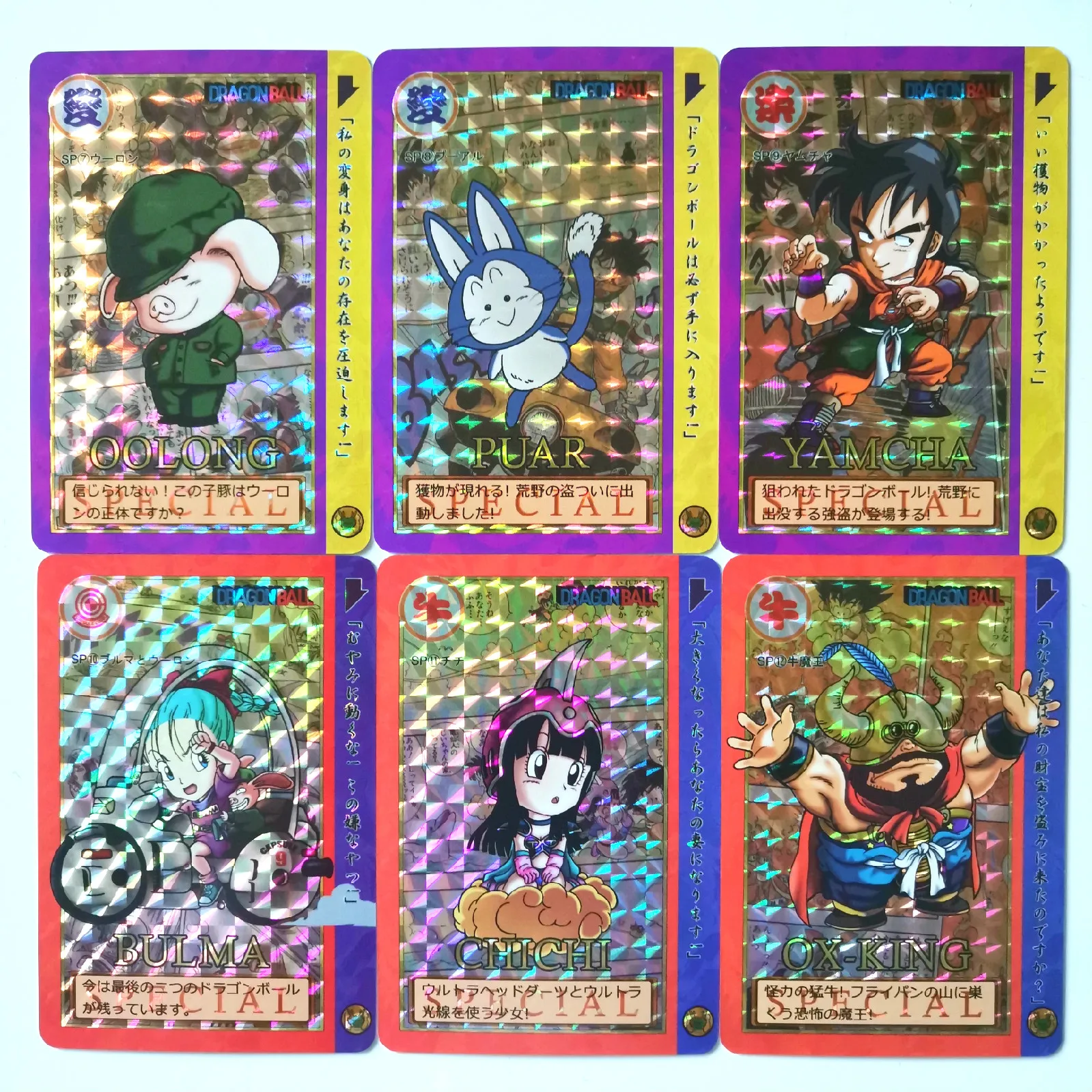 21pcs/set Super Dragon Ball Z Q Version of The Adventure Heroes Battle Card Ultra Instinct Goku Vegeta Game Collection Cards