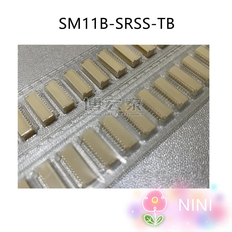 10pcs/lot SM11B-SRSS-TB 100% New Original | Электроника