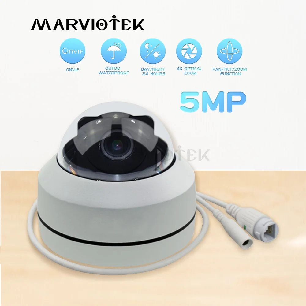 Мини камера s HD ночное видение CCTV 1080p видеонаблюдение 4X оптический зум 5MP PTZ IP