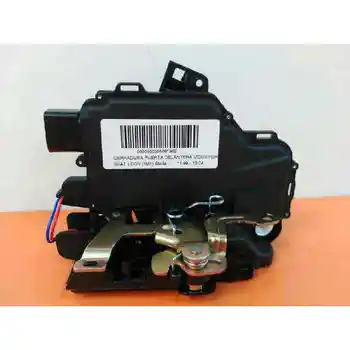 

3B4839015M LOCK LEFT FRONT DOOR SEAT LEON (1M1)