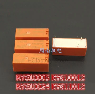 Новинка, оригинальное реле 5 шт