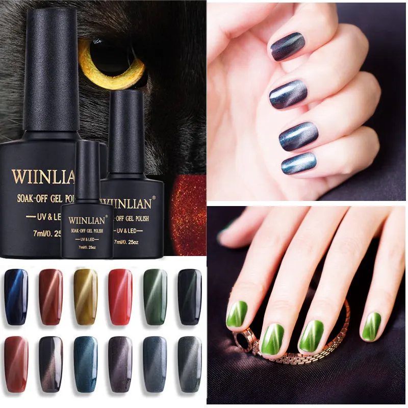 Гель лак для ногтей кошачий глаз 7 мл|Гель ногтей| |