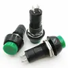 5PBS PBS-11A PBS-11B 12mm self-locking Plastic Push Button Switch Latching Switchs 3A 250V AC 2PIN ► Photo 2/2