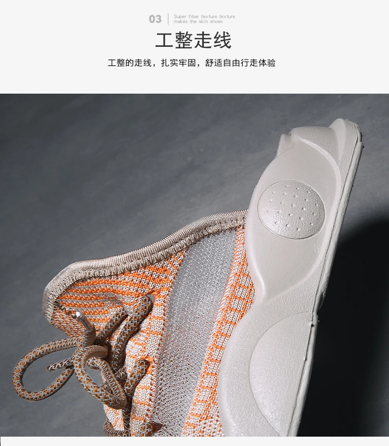 Мужские дышащие шлепанцы Flyknit; мужская пляжная обувь с открытым носком; нескользящие повседневные шлепанцы; Chanclas Hombre; размеры 39-44