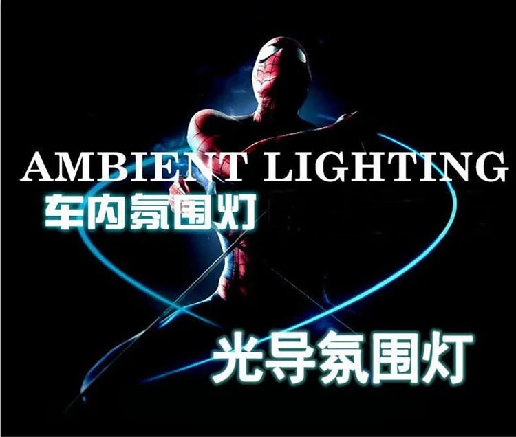5 в 1 6 м звуковая активная EL неоновая подсветка для салона автомобиля RGB светодиодный свет салона автомобиля Многоцветный Bluetooth телефон управление атмосферным светом 12 В