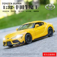 

KIDAMI Simulation 1:32 Toyota Bull Diecast Model Car Ornaments Sports Car Model Pull Back Vehicle Children toy car Kids Gifts
