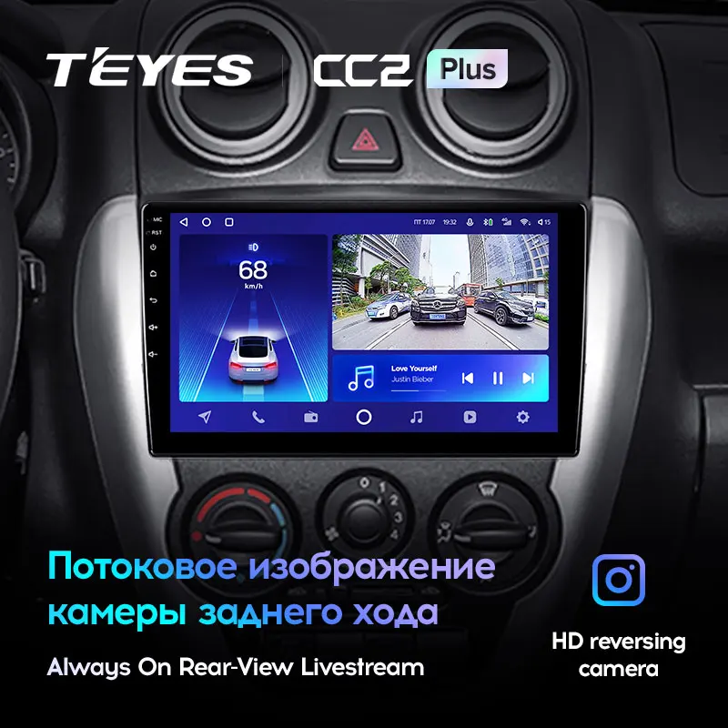TEYES CC2L и CC2 Plus Штатная магнитола For Лада ВАЗ Гранта Спорт LADA Granta Sport 2011 2018 Android до 6 +