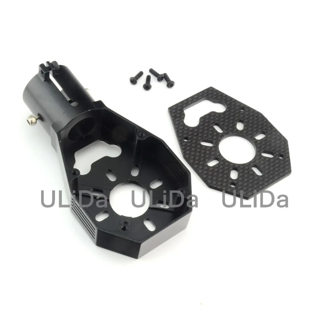 

CNC 30mm Brushless Motor Mount Plate For Agricultural UAV Drone Multicopter DIY