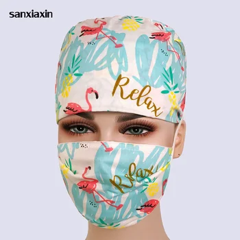 

sanxianxin Unisex cotton breathable print adjustable pet hospital work hats surgical cap doctor nurse cap beauty pharmacy hat