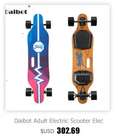 Top Daibot Off Road Electric Skateboard 4 Wheel Electric Scooter Powerful 1650W*2 36V Hub Motor Adult Longboard Electric Skateboard 2