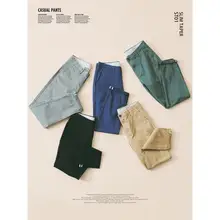 best value chinos