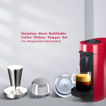 

Reusable Coffee Capsule Pod Compatible For Nespresso Vertuoline Plus & Delonghi ENV150 Refillable Stainless Steel Coffee Filter