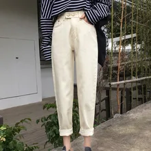 Прямые джинсы женские повседневные корейские женские джинсы эластичные джинсы с высокой талией весенне-осенние винтажные синие бежевые джинсы для женщин