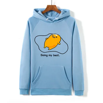 

Women's loose hooded Sweatshirt women's wild loose casual