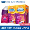 Durex Spike Condoms Ice Fire Mixed 4 Style Large Particle Big Dotted Thread Natural Rubber Penis Sleeve Sex Toys For Men 1