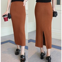 Осенняя и зимняя женская новая уплотненная Высокая поясная сумка с раздельными концами длинная трикотажная юбка высокого качества