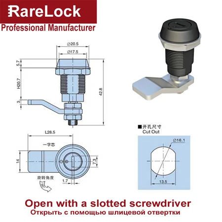 A Rarelock шкаф кулачковый замок для электронного чехол металлический стальной световой короб Промышленные Аксессуары хранение наличных-коробка MS554 hh - Цвет: A