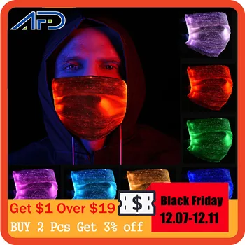 

Halloween LED Flashing Mask Colorful Fiber Lights Up LED Half Face Dust Masks Luminous Light Rave Music Party Christmas Cosplay
