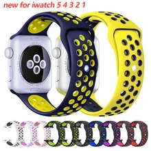 Мягкий силиконовый браслет для Apple Watch 42 мм ремешок 44 мм дышащий iwatch серия 5 4 3 2 1 Замена 42 мм ремешок для часов 38 мм ремешок