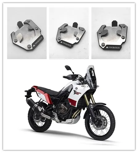 

Увеличенное боковое сиденье для TENERE 700