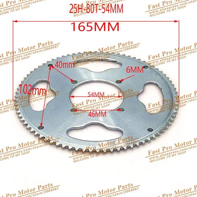 25 х 55t 65t 68t 70t 80t 92 т зуб 29/54 мм задние колеса для 47CC 49CC мини Moto ATV Quad Dirt Pit Pocket 2 тактный двигатель