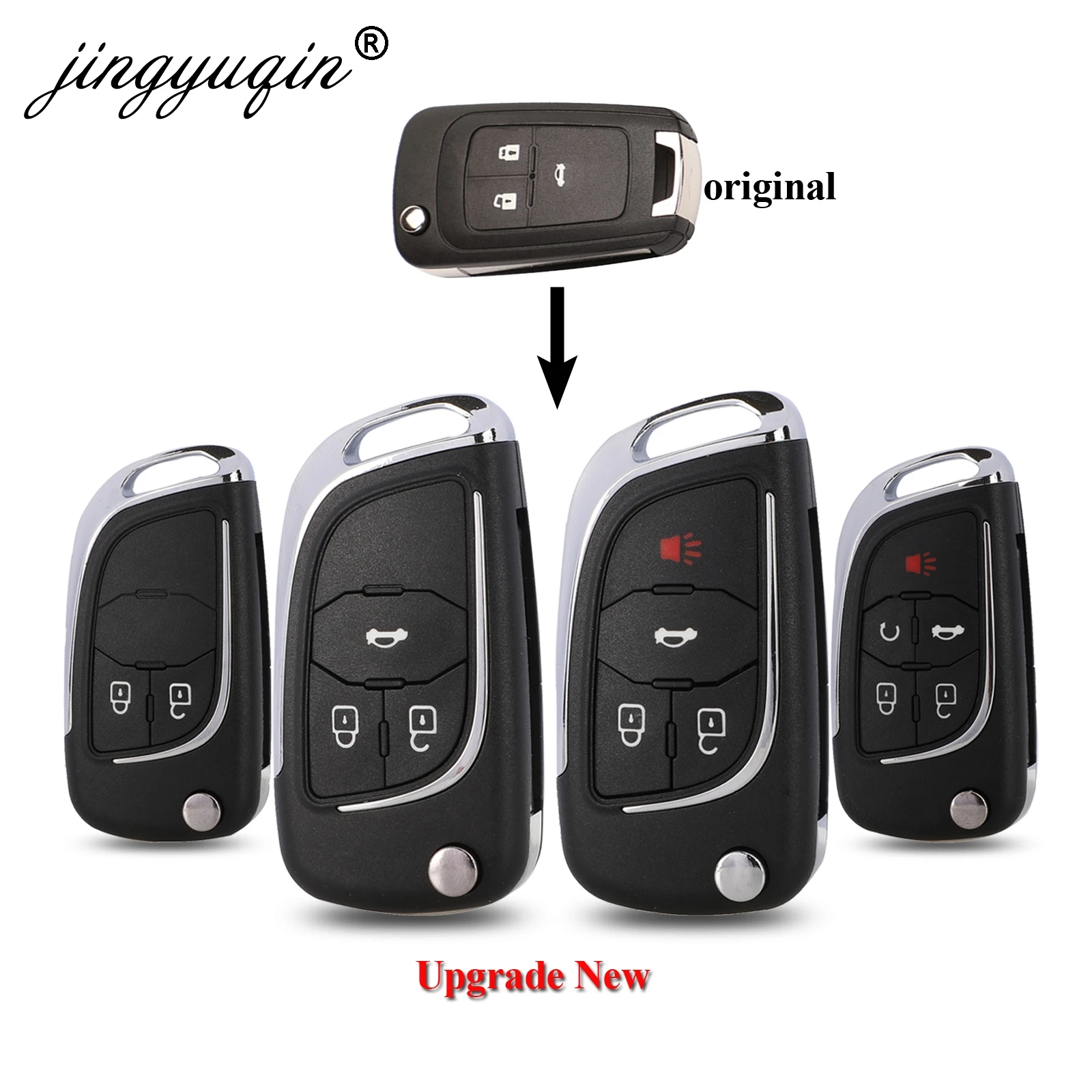 Чехол для ключей jingyuqin 2/3/4/5BTN модифицированный с откидной крышкой Chevrolet Cruze Epica Lova