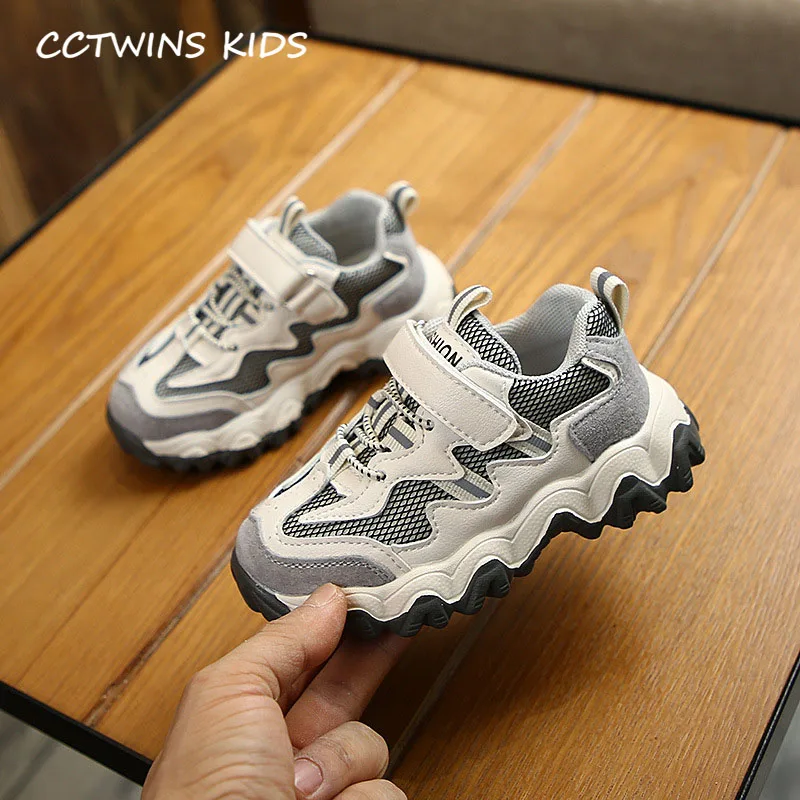 Бежевый CCTWINS/детская обувь; коллекция года; сезон весна; детская модная повседневная обувь; брендовые кроссовки для маленьких девочек; дышащие спортивные кроссовки для мальчиков; FS3214 - Цвет: Бежевый