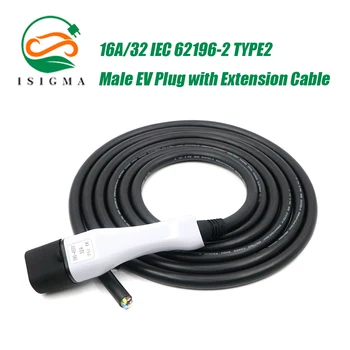 

16A single or three phase IEC 62196-2 EV Charger Type 2 male EV Charging Cable Electric Vehicle Cord for pile said